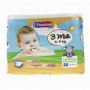 PANNOLINI PER BAMBINI 4/9KG 50PZ