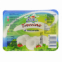 TRECCINE DI MOZZARELLA 250G
