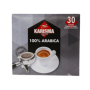 CIALDE 100% ARABICA 100% COMPOSTABILI 30PZ