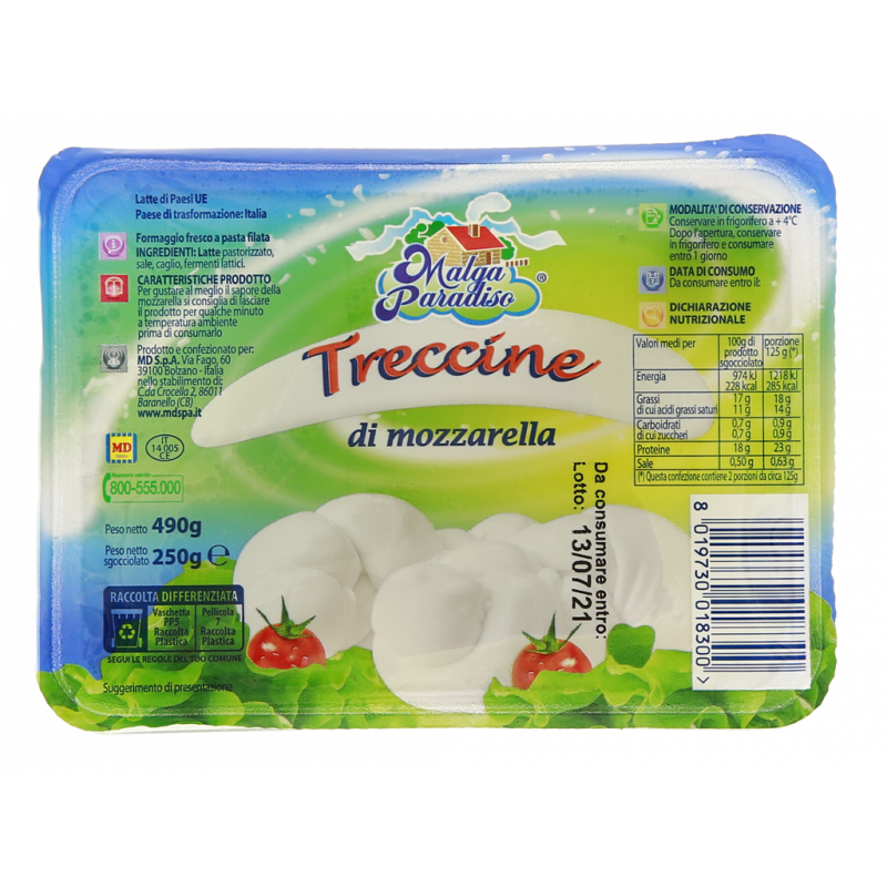 TRECCINE DI MOZZARELLA 250G